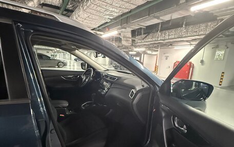 Nissan X-Trail, 2017 год, 1 990 000 рублей, 17 фотография