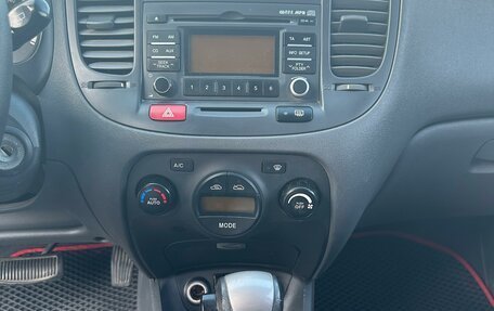 KIA Rio II, 2009 год, 620 000 рублей, 10 фотография