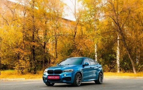 BMW X6, 2019 год, 5 999 999 рублей, 2 фотография