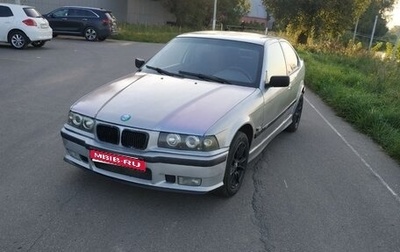 BMW 3 серия, 1995 год, 480 000 рублей, 1 фотография