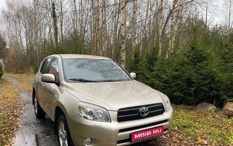 Toyota RAV4, 2008 год, 1 950 000 рублей, 1 фотография