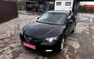 Mazda 3, 2008 год, 450 000 рублей, 1 фотография