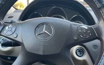 Mercedes-Benz C-Класс, 2010 год, 870 000 рублей, 1 фотография