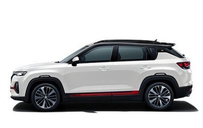 Changan CS35 Plus, 2025 год, 2 709 900 рублей, 1 фотография