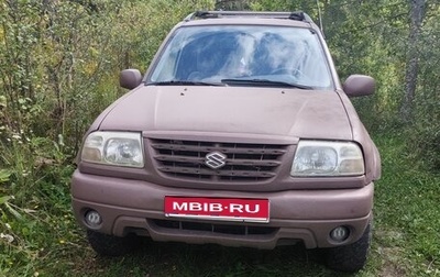 Suzuki Grand Vitara, 2002 год, 465 000 рублей, 1 фотография