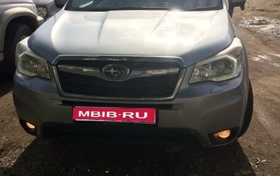 Subaru Forester, 2013 год, 1 550 000 рублей, 1 фотография