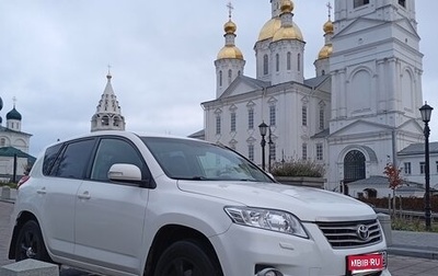 Toyota RAV4, 2011 год, 1 100 000 рублей, 1 фотография