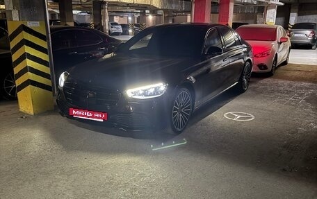 Mercedes-Benz S-Класс, 2021 год, 8 500 000 рублей, 6 фотография