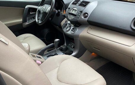 Toyota RAV4, 2008 год, 1 950 000 рублей, 12 фотография