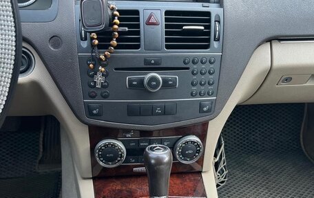 Mercedes-Benz C-Класс, 2010 год, 870 000 рублей, 2 фотография