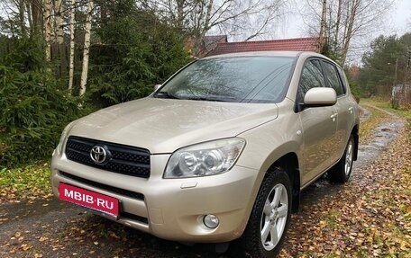 Toyota RAV4, 2008 год, 1 950 000 рублей, 2 фотография