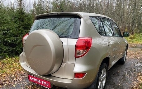 Toyota RAV4, 2008 год, 1 950 000 рублей, 6 фотография