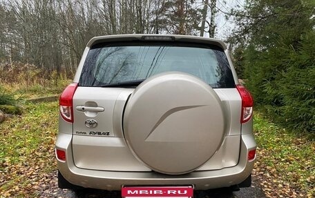 Toyota RAV4, 2008 год, 1 950 000 рублей, 5 фотография