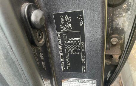 Toyota Corolla, 2006 год, 490 000 рублей, 22 фотография