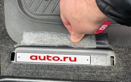 Toyota Corolla, 2006 год, 490 000 рублей, 18 фотография