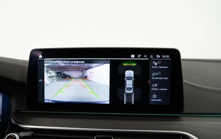 BMW 5 серия, 2020 год, 5 827 077 рублей, 22 фотография