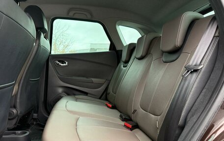 Renault Kaptur I рестайлинг, 2017 год, 1 720 000 рублей, 9 фотография