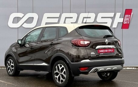 Renault Kaptur I рестайлинг, 2017 год, 1 720 000 рублей, 2 фотография