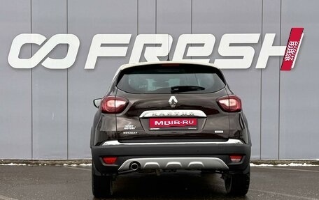 Renault Kaptur I рестайлинг, 2017 год, 1 720 000 рублей, 4 фотография