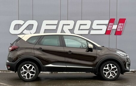 Renault Kaptur I рестайлинг, 2017 год, 1 720 000 рублей, 5 фотография