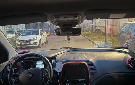 Renault Kaptur I рестайлинг, 2018 год, 1 750 000 рублей, 10 фотография