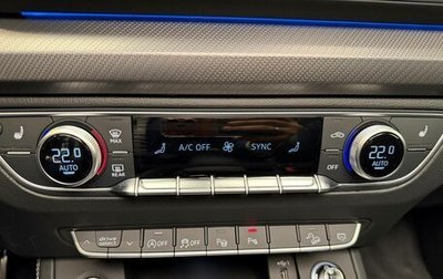 Audi Q5, 2025 год, 6 950 000 рублей, 1 фотография