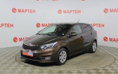 KIA Rio III рестайлинг, 2017 год, 1 198 000 рублей, 1 фотография
