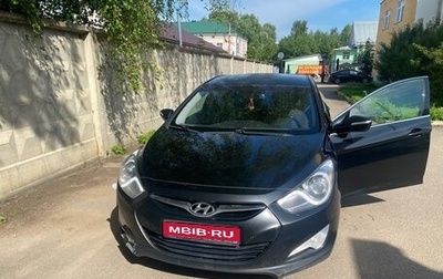 Hyundai i40 I рестайлинг, 2014 год, 750 000 рублей, 1 фотография