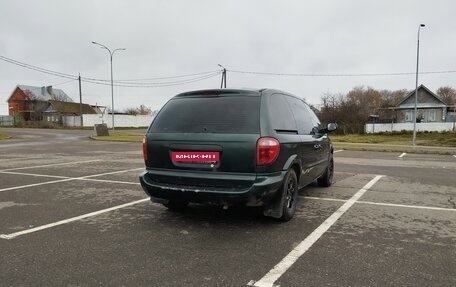 Chrysler Voyager IV, 2001 год, 352 000 рублей, 9 фотография