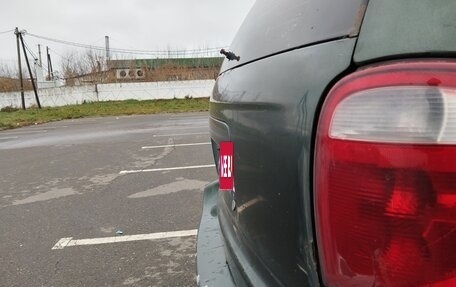 Chrysler Voyager IV, 2001 год, 352 000 рублей, 26 фотография