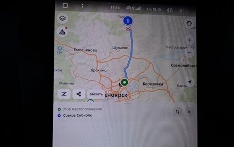 Ford Focus III, 2012 год, 800 000 рублей, 20 фотография