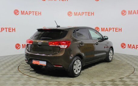 KIA Rio III рестайлинг, 2017 год, 1 198 000 рублей, 5 фотография