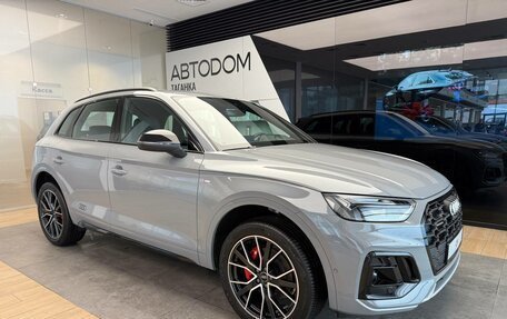 Audi Q5, 2025 год, 6 950 000 рублей, 7 фотография