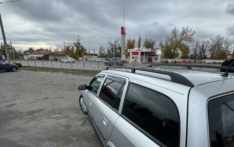 Opel Astra G, 2003 год, 315 000 рублей, 4 фотография