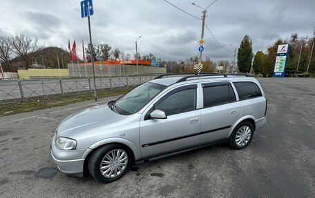 Opel Astra G, 2003 год, 315 000 рублей, 3 фотография