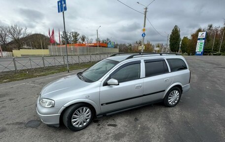 Opel Astra G, 2003 год, 315 000 рублей, 6 фотография