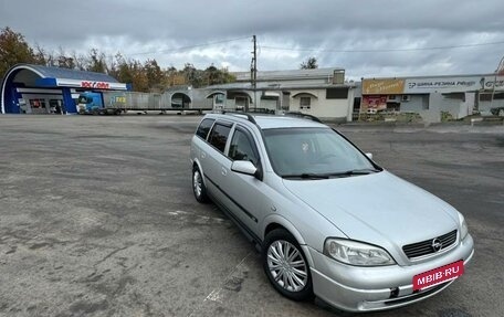 Opel Astra G, 2003 год, 315 000 рублей, 7 фотография