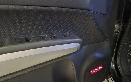 Nissan X-Trail, 2011 год, 1 479 000 рублей, 11 фотография