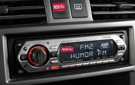 Hyundai Matrix I рестайлинг, 2006 год, 599 000 рублей, 13 фотография