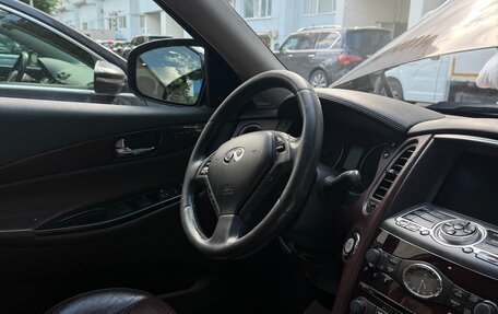 Infiniti EX, 2008 год, 915 000 рублей, 6 фотография