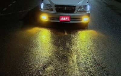 Toyota Crown Majesta, 2001 год, 1 670 000 рублей, 1 фотография