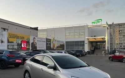 Ford Focus III, 2018 год, 1 450 000 рублей, 1 фотография