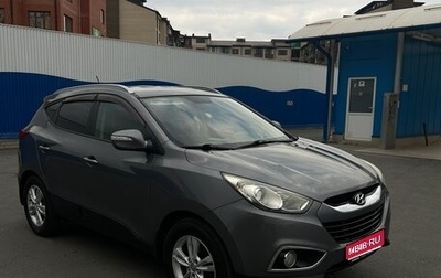 Hyundai ix35 I рестайлинг, 2012 год, 1 170 000 рублей, 1 фотография