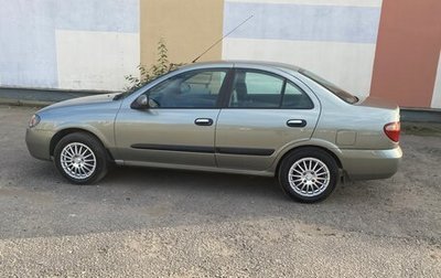 Nissan Almera, 2005 год, 380 000 рублей, 1 фотография