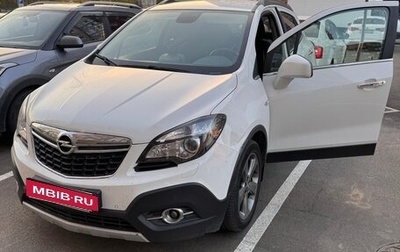 Opel Mokka I, 2013 год, 1 100 000 рублей, 1 фотография