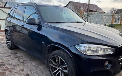 BMW X5, 2017 год, 3 290 000 рублей, 1 фотография