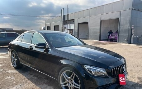 Mercedes-Benz C-Класс, 2015 год, 2 500 000 рублей, 5 фотография