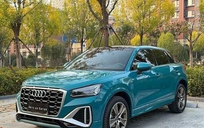 Audi Q2 I, 2022 год, 2 367 532 рублей, 1 фотография