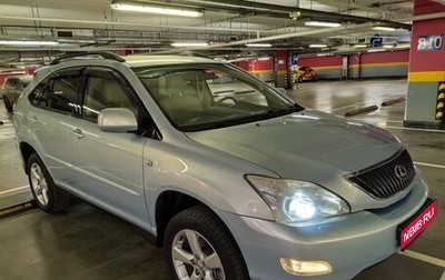 Lexus RX II рестайлинг, 2003 год, 1 350 000 рублей, 1 фотография