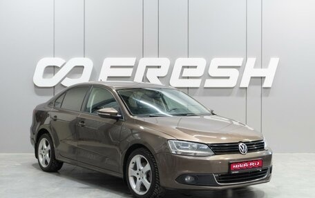 Volkswagen Jetta VI, 2011 год, 744 000 рублей, 1 фотография